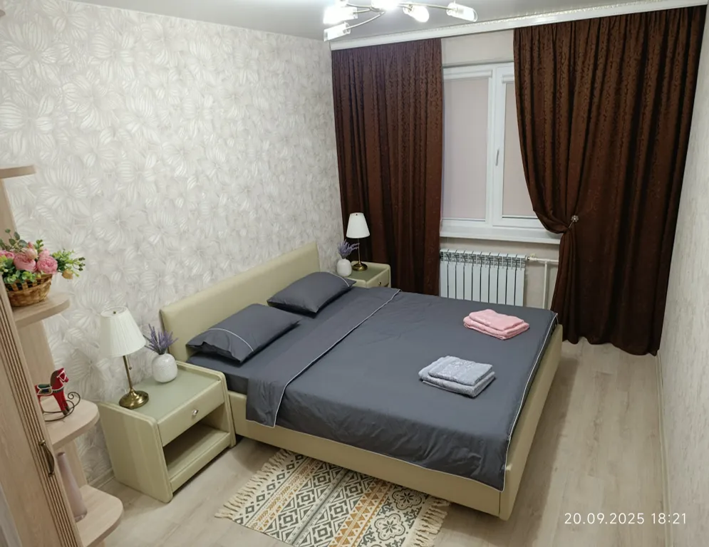 2-комнатная Квартира