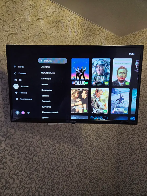 Уютная квартира в современном районе и рядом с лесом