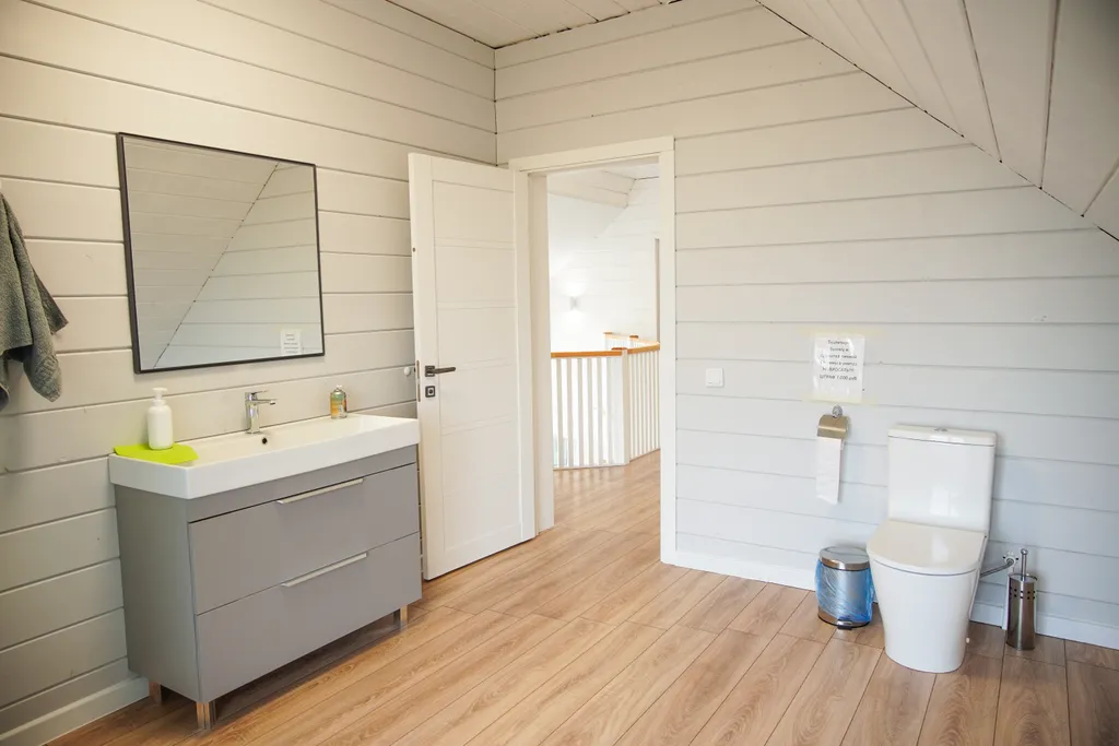 Белая Усадьба