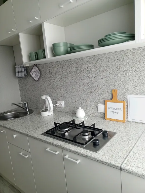 Уютная и чистая квартира