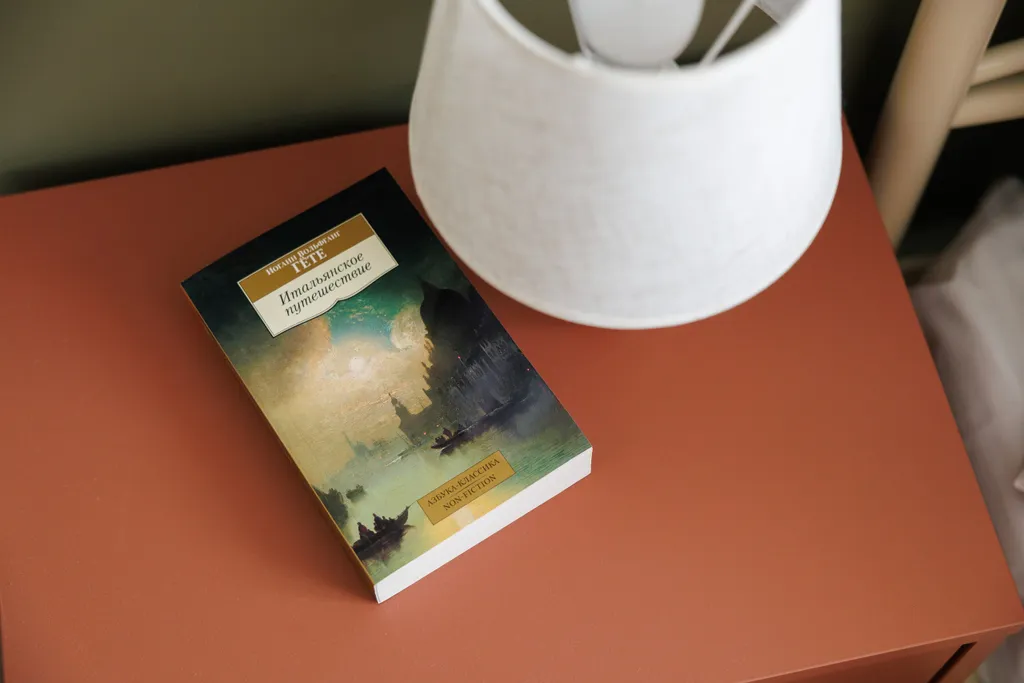 Квартира Квартира Новая студия Италия в Сердце Ярославля — Ярославль