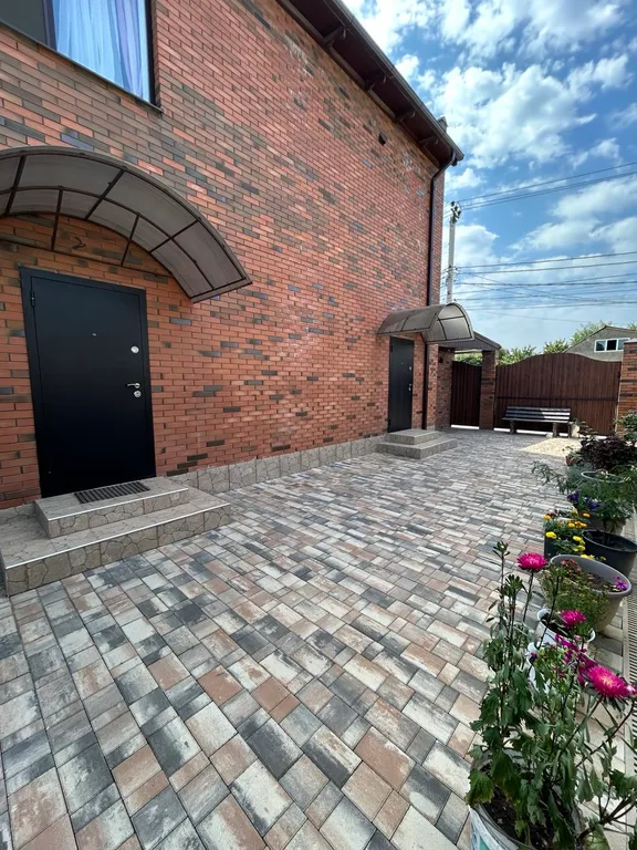 Квартира Уютная квартира в центре города — Славянск-на-Кубани