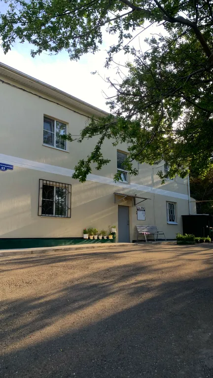 Квартира Уютная 2-комнатная квартира рядом с лучшими пляжами — Геленджик