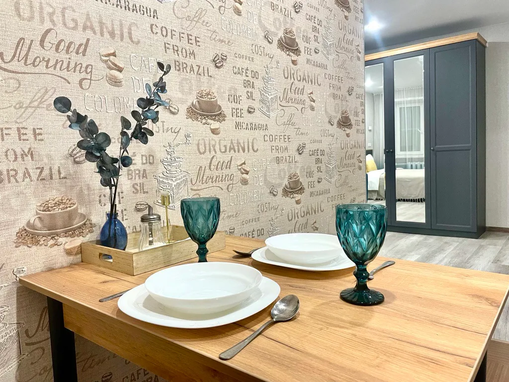 Апартамент рядом с МедУниверситетом