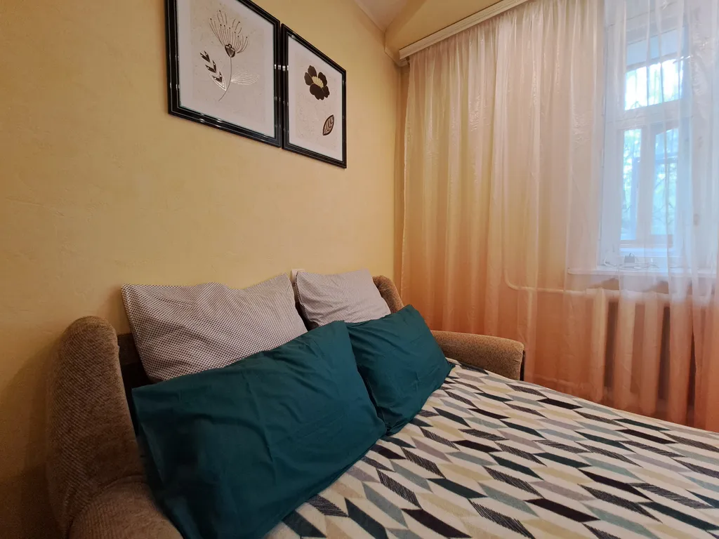 Уютная квартира