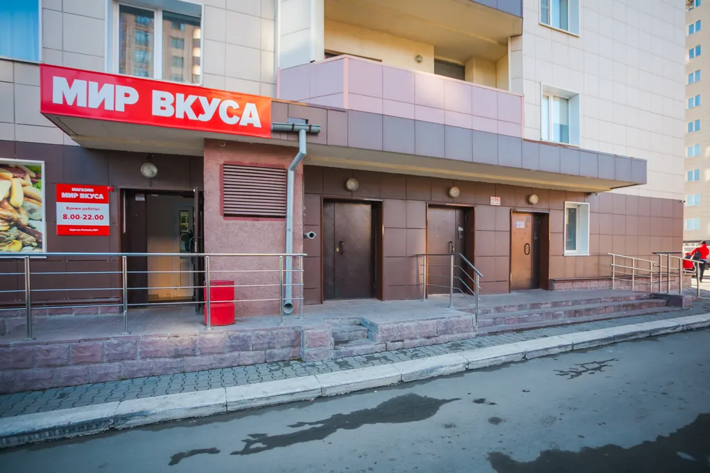 Квартира Квартира Домант на Романова 60/1 — Новосибирск