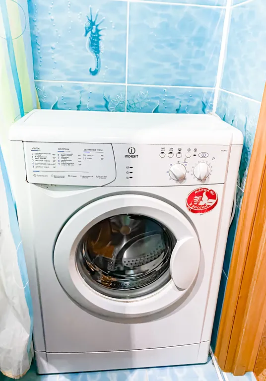 1 комнатная квартира в центральном районе