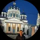 Виктор