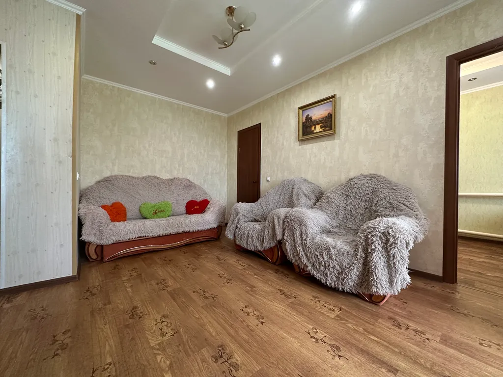 Уютная квартира