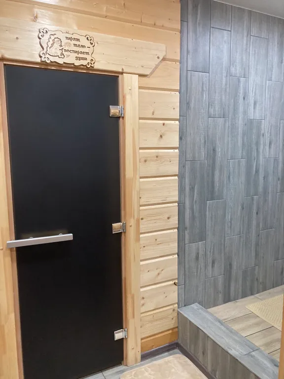 Семейный уют