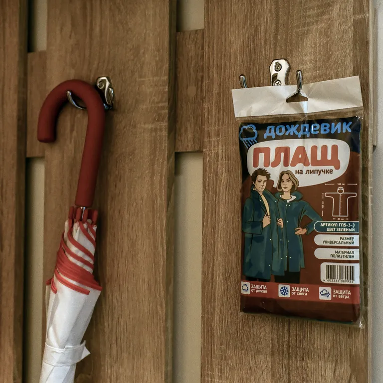 Апартамент возле Кремля с видом на реку