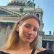 Александра