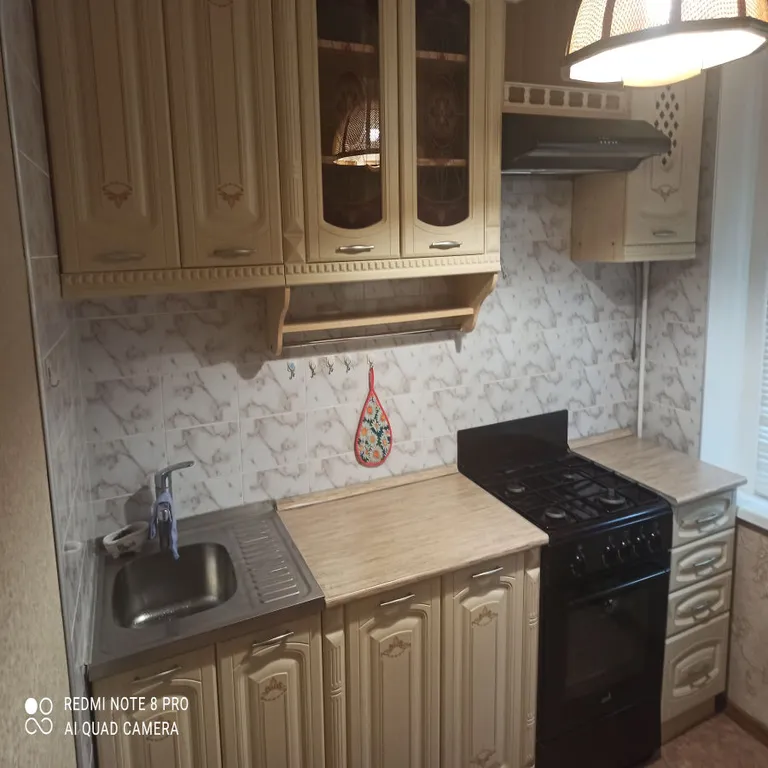 Квартира Уютная квартира в микрорайоне Блиново — Сириус