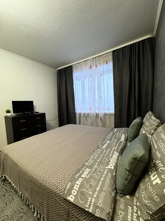 Комфортная квартира в центре