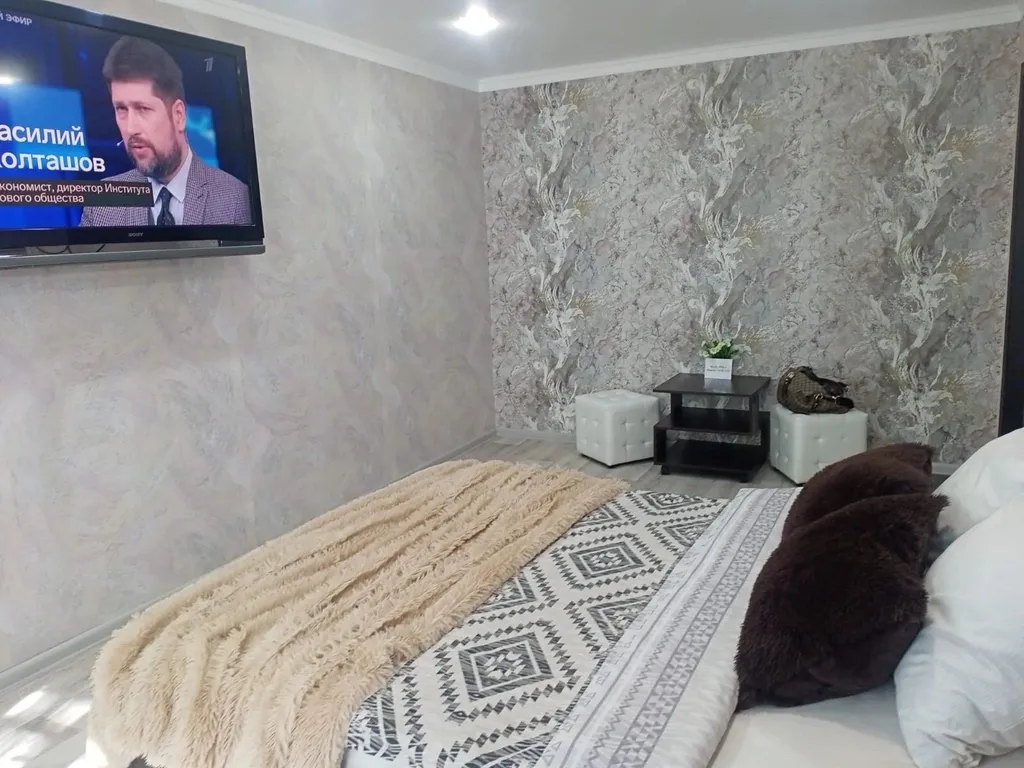 Уютная квартира рядом с Притяжением — аренда посуточно в Магнитогорск