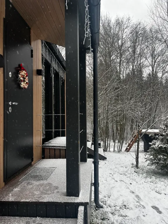 Дом Огонёк для 4 гостей с видом на лес