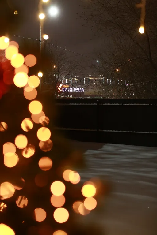 Уютный комфортный дом