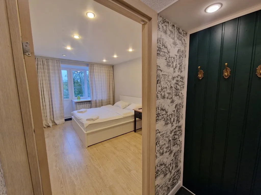 Апартаменты Walt Whitman