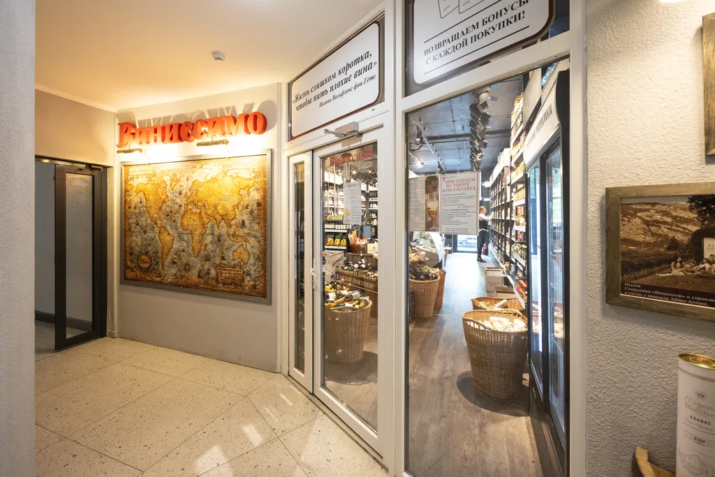 Апартаменты в Spa Баден