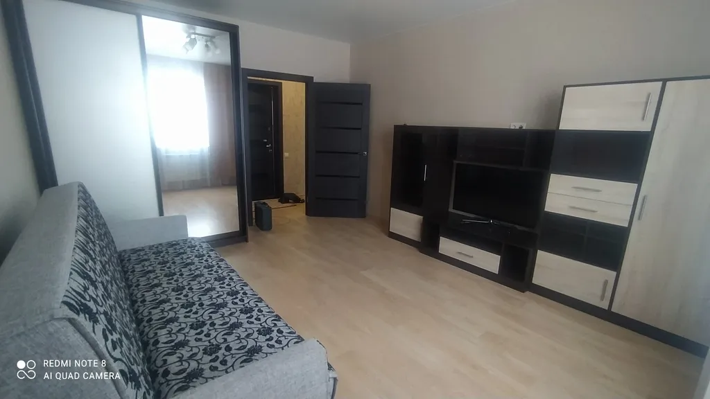 Прохладная