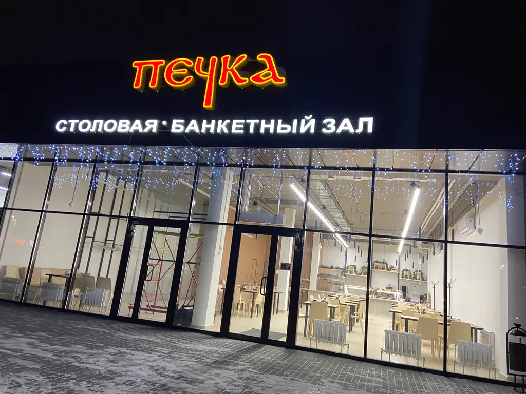 Видовая квартира в охраняемом ЖК Ближняя Веселовка