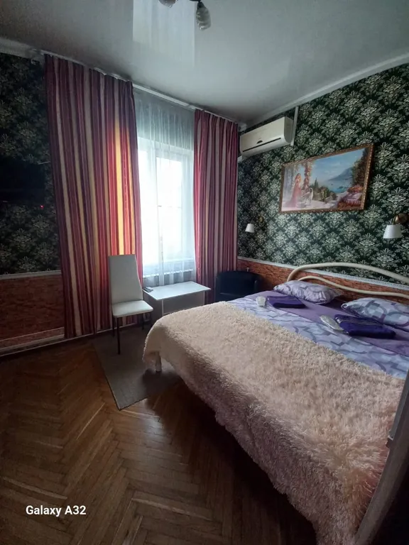 Квартира Комната — Краснодар