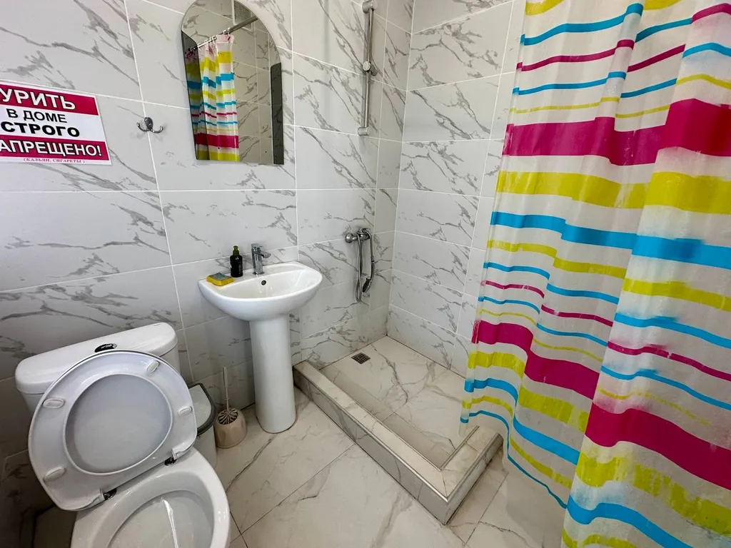 Свежий дом в черте города