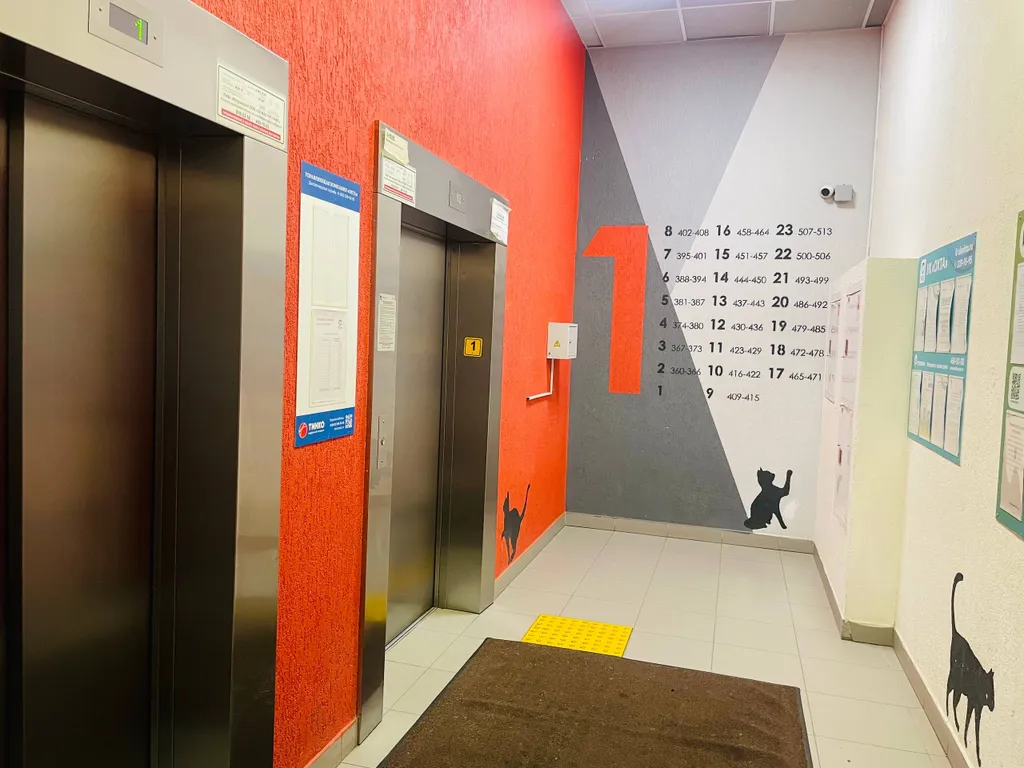 Квартира Квартира Уютная студия для командировочных, пар и пар с детьми — Шушары