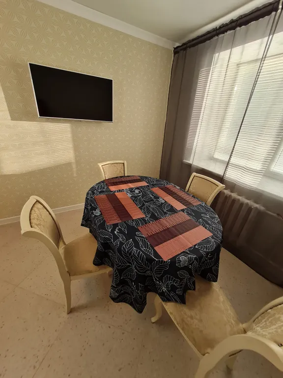 Прекрасная квартира