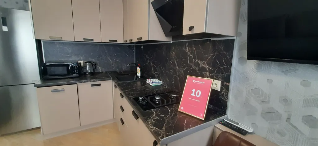 Квартира Квартира Солнечный апартамент в элитном ЖК — Геленджик