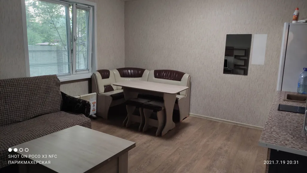 Уютный дом в центре города