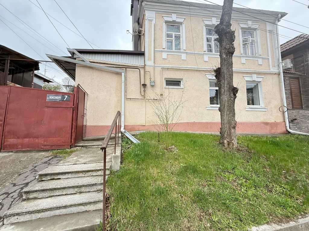 До парка 5 минут
