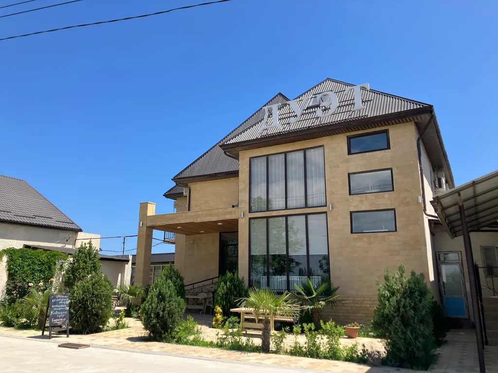 Квартира Комната — Дербент