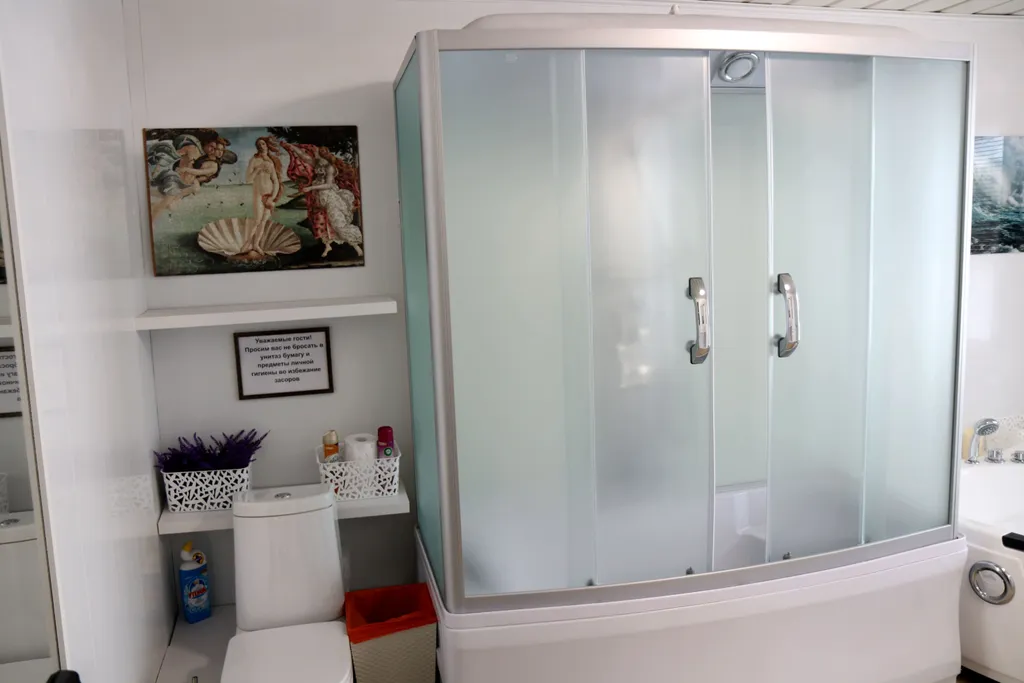 Вилла Приволье