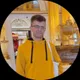 Павел