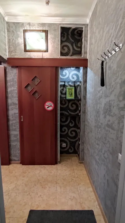 Уютная студия в развитом районе