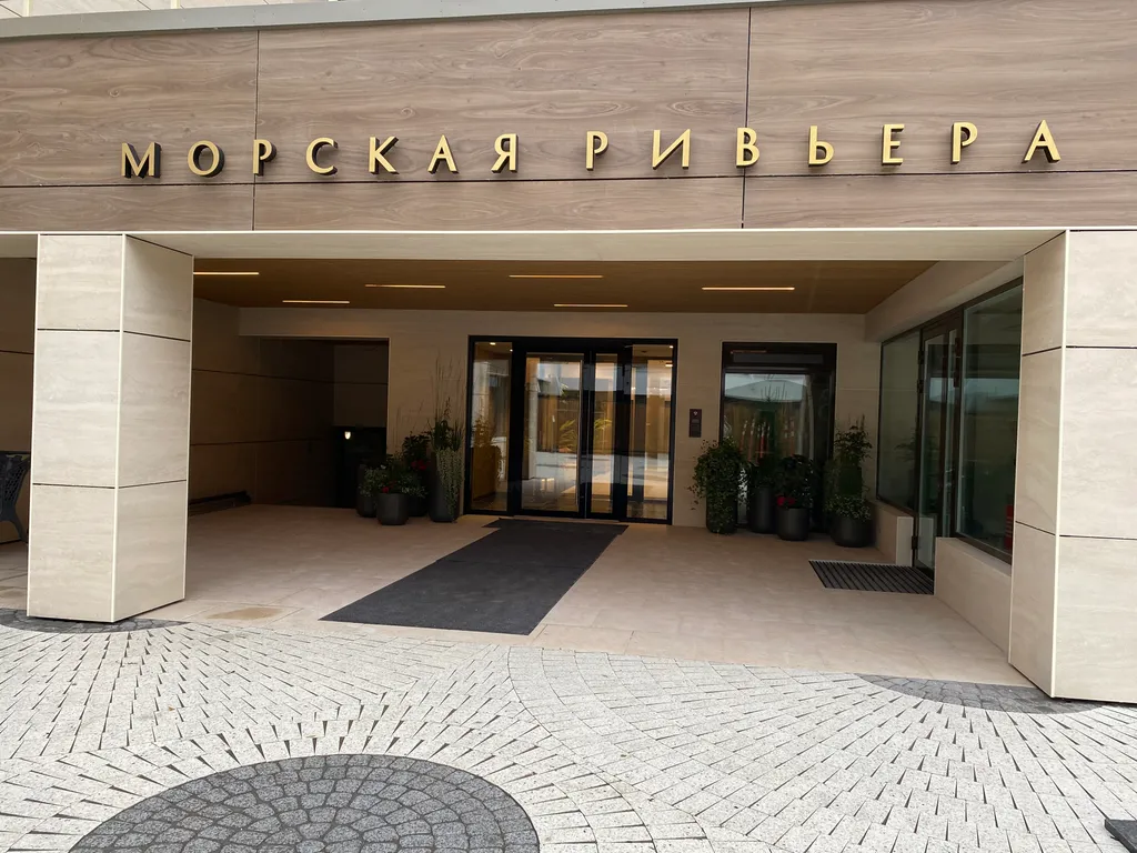 Морская ривьера- бассейн с подогревом