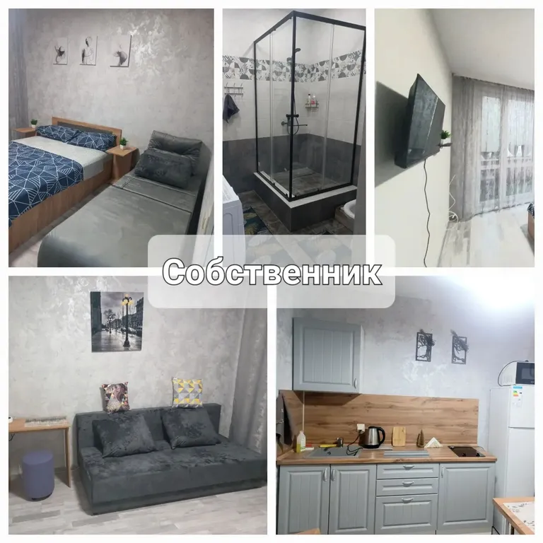 Жк трилогия, квартира в новом доме в центре города — аренда посуточно в Ижевск