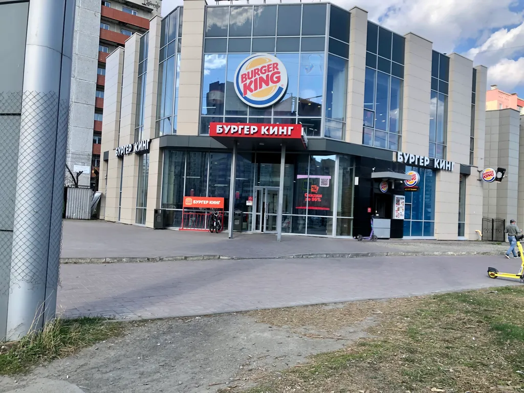 Квартира Апартаменты лайм — Челябинск