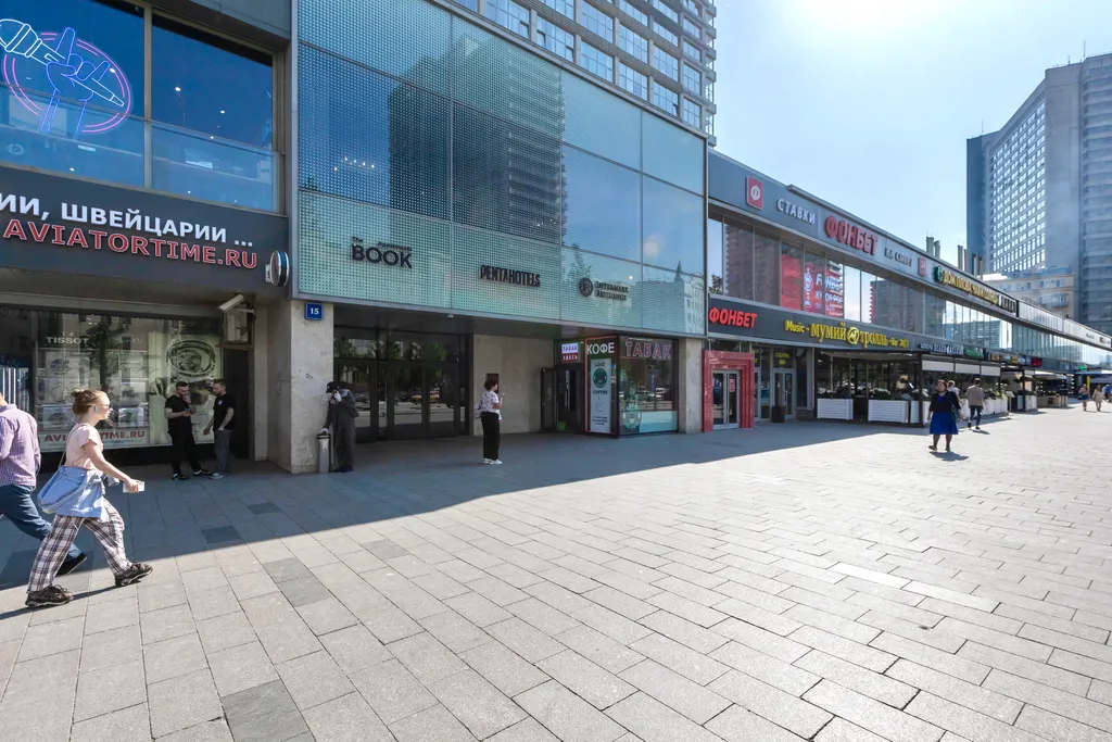 Квартира Уютные апартаменты с видом — Москва