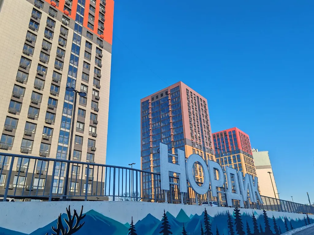 Уютная квартира с панорамным видом на Амур и город