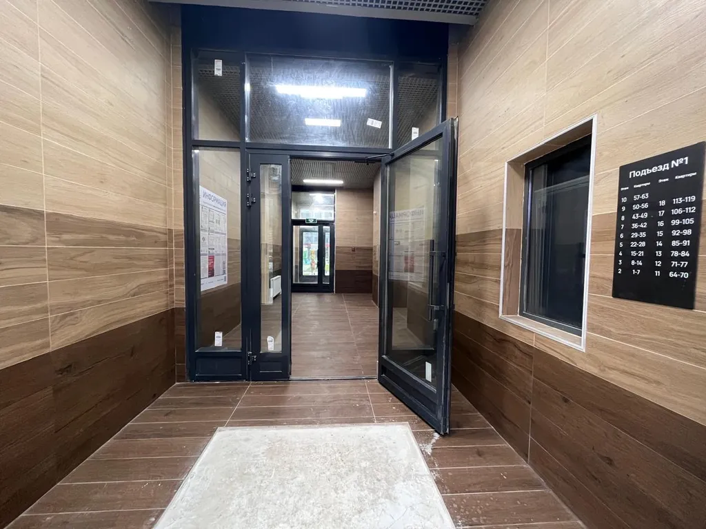 Светлая квартира в ЖК Южная Битца | Уютно, как дома