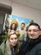Рамиль