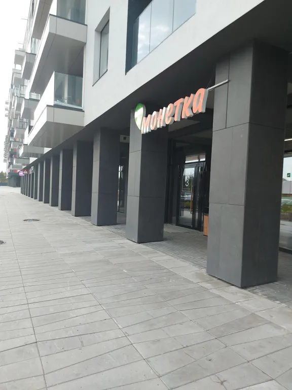 Уютная квартира в квартале Новин