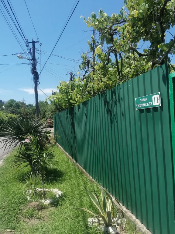 Эко домик в центре Гагры