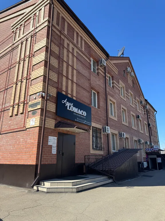 Лучшая цена в городе