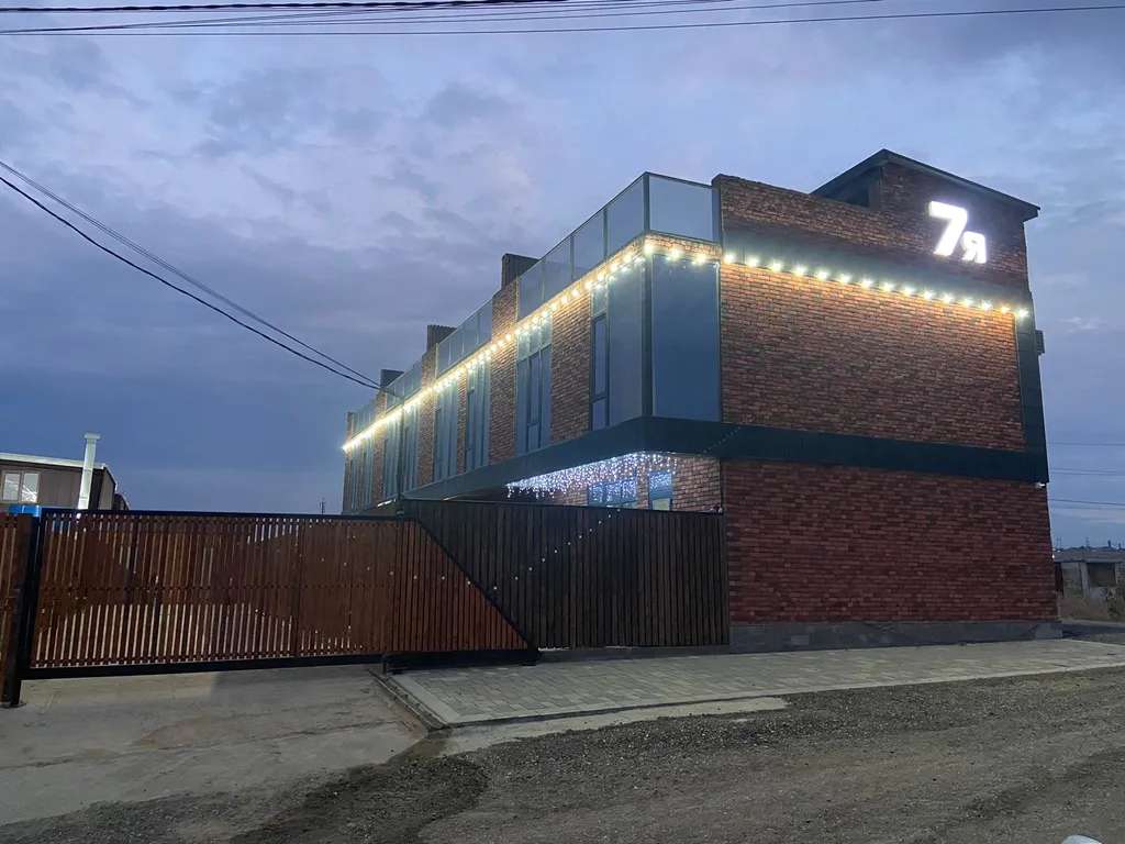 Семья - дом у моря