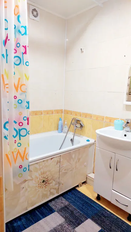 Комфортная квартира