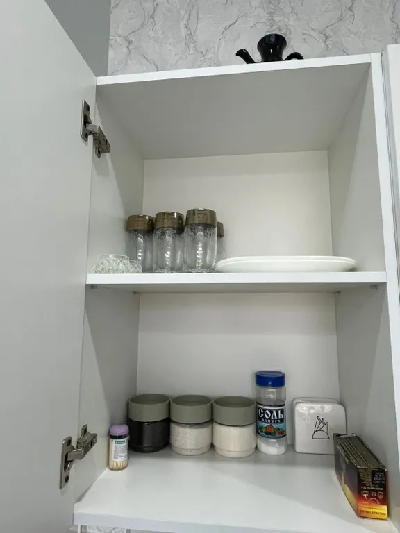 Уютная студия