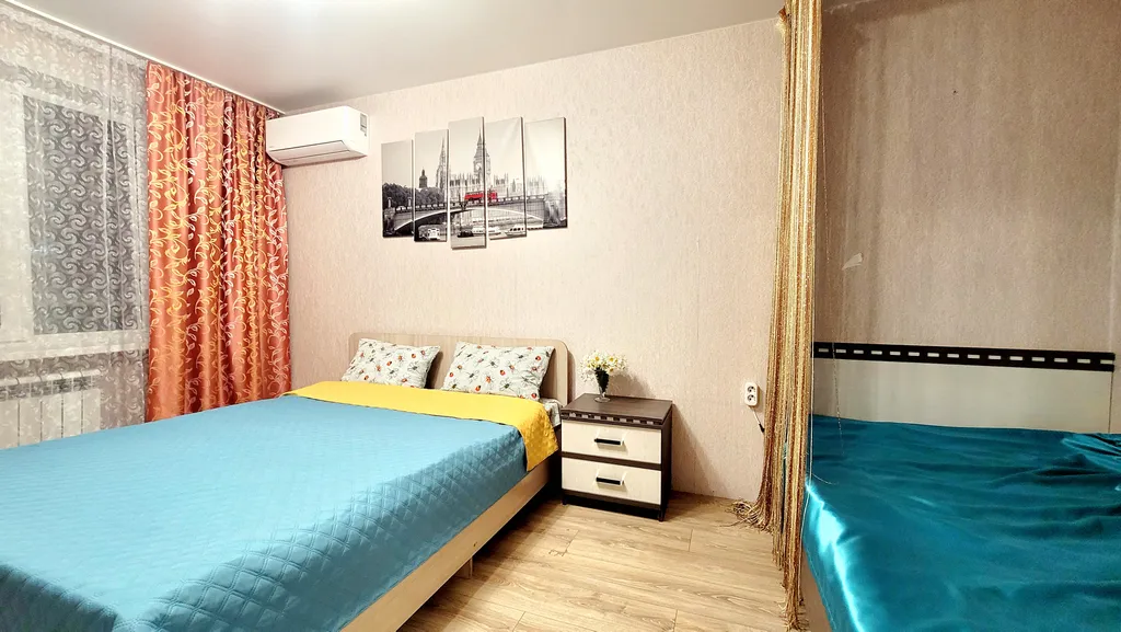 Комфортный Оазис